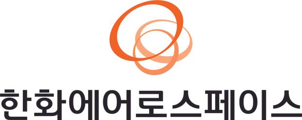 한화에어로스페이스 CI/한화에어로스페이스 제공