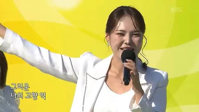 KBS1 ‘전국노래자랑’ 방송캡처