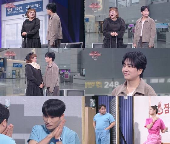 '5월 결혼설' 신윤승·조수연, 2년 만에 썸 끝났다..고백 후 뽀뽀로 해피엔딩 [개그콘서트] [종합]