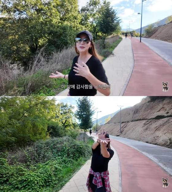 /사진=민지영 유튜브
