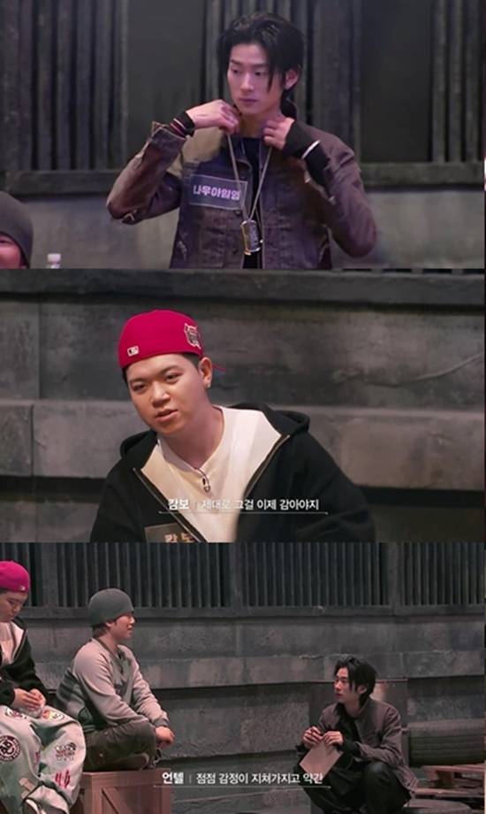 티빙 오리지널 '쇼미더머니12: 야차의 세계'