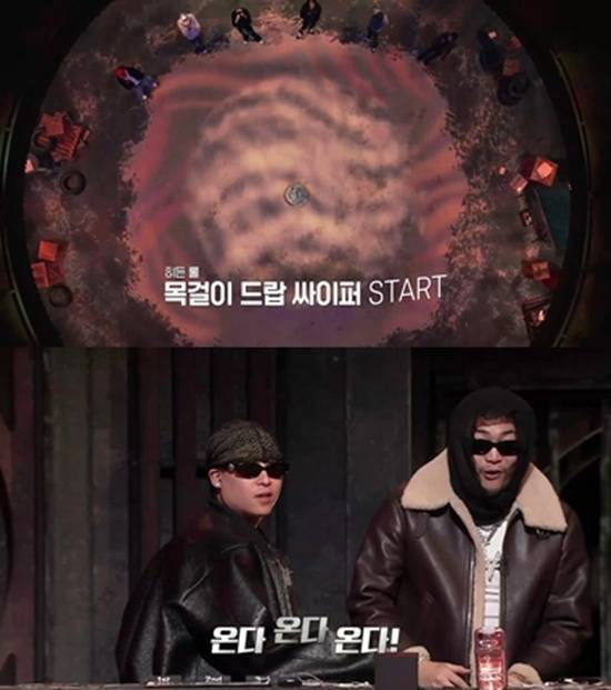 티빙 오리지널 '쇼미더머니12: 야차의 세계'