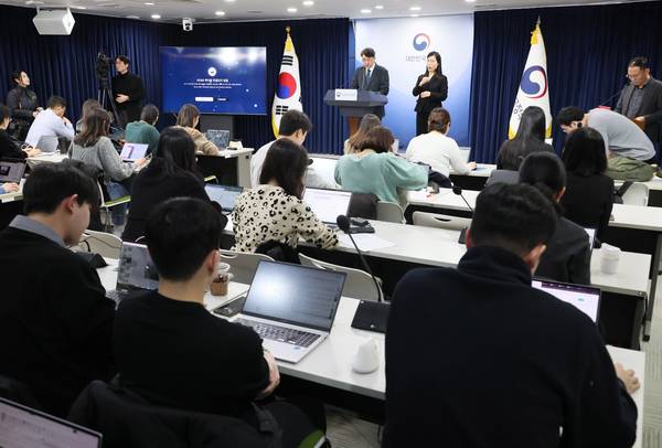최우혁 과학기술정보통신부 정보보호네트워크정책실장이 10일 서울 종로구 정부서울청사에서 쿠팡 침해사고 민관합동조사단 조사결과를 브리핑하고 있다. 2026.2.10 /연합뉴스