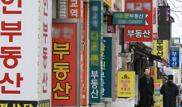 경기도내 부동산 전경. /김태완 사진기자