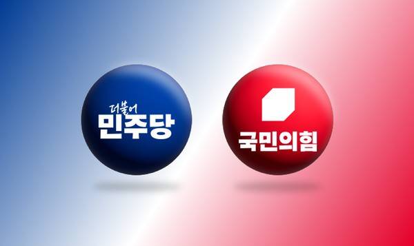 민주당·국민의힘 로고. /기호일보 DB