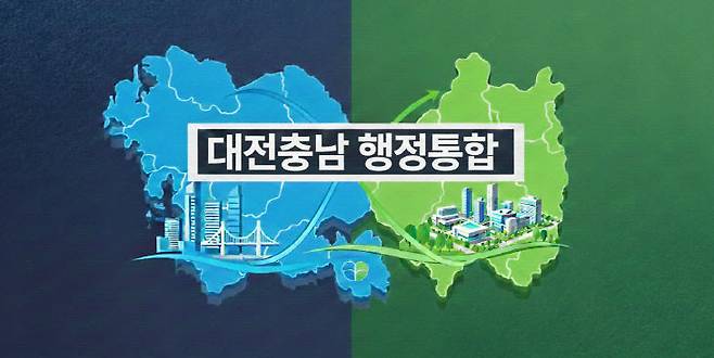 AI로 생성된 이미지.