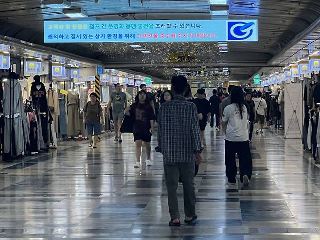 대전 중앙로 지하상가 모습. &nbsp;방원기 기자 bang@