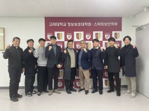 ◇올 3월 개교하는 한국국방과학고는 최근 고려대와