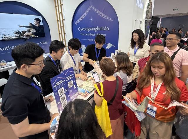 경북문화관광공사가 6일부터 8일까지 필리핀에서 경북의 관광을 홍보하고 있다. 경북문화관광공사 제공