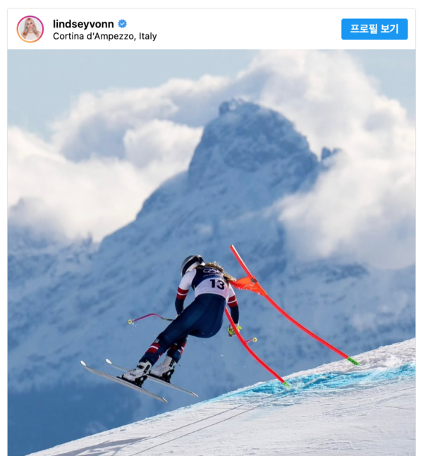 린지 본의 SNS 게시물(사진=린지 본)