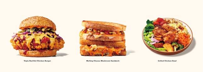 교촌 델리 브랜드 소싯/사진=교촌에프앤비