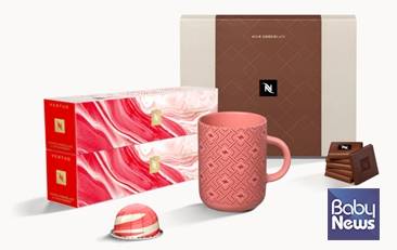 ▲ 네스프레소 '스트로베리 러브세트' 커피 이미지. ⓒ네스프레소