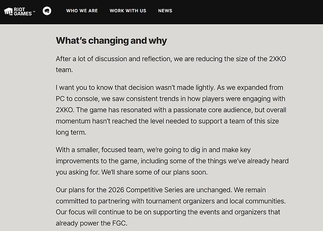 (출처=라이엇게임즈 홈페이지).