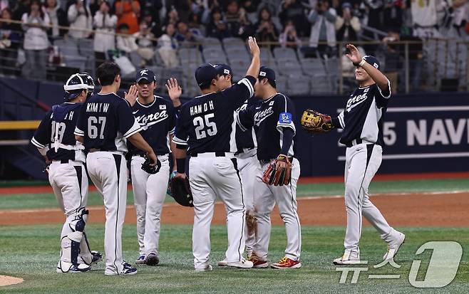 한국 야구대표팀 선수들. 2025.11.9 ⓒ 뉴스1 구윤성 기자