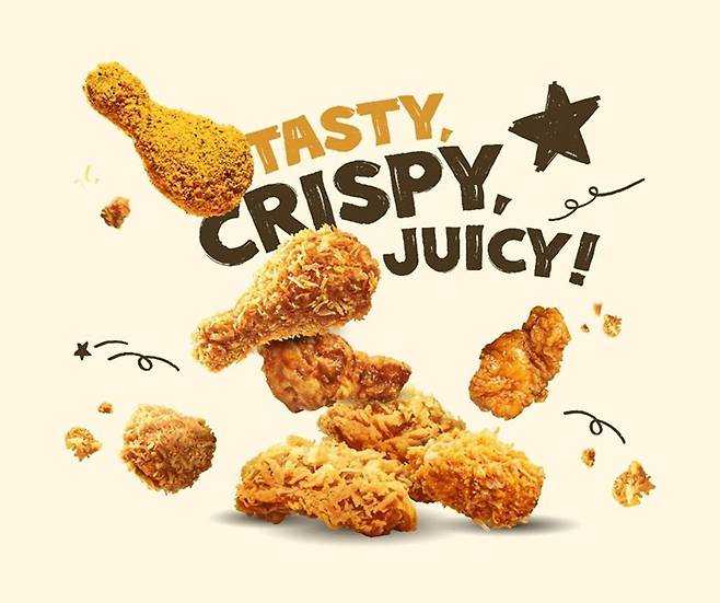 (다이닝브랜즈그룹 제공)