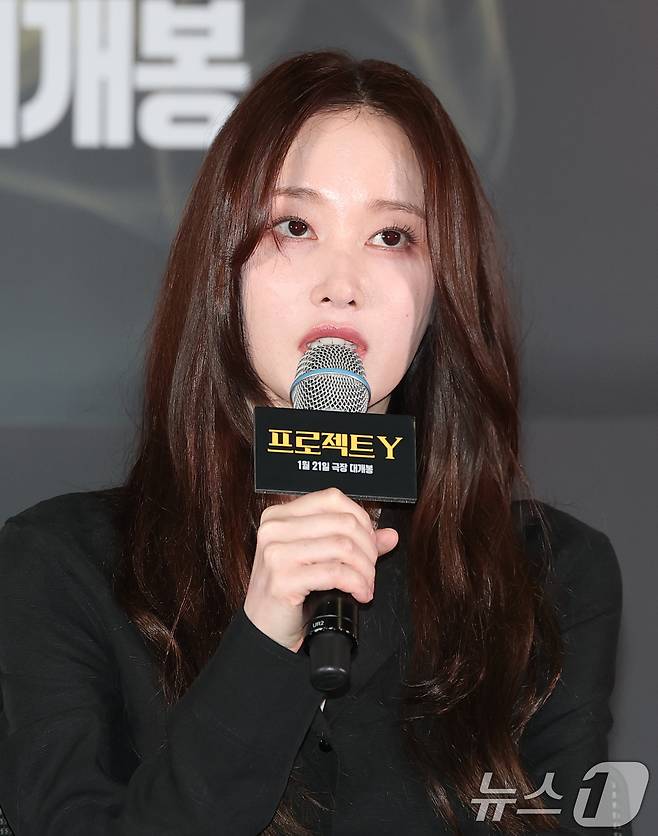 배우 전종서 2026.1.8 ⓒ 뉴스1 권현진 기자