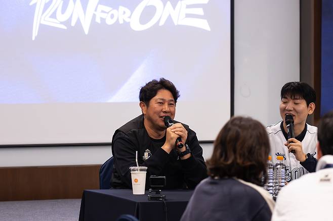 사진 | 서울 이랜드