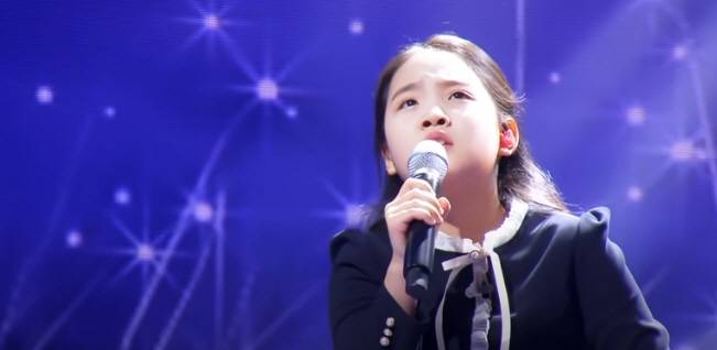 ⓒ'미스트롯2' 방송 캡처