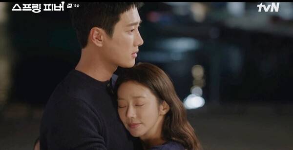 ⓒtvN '스프링 피버' 방송 캡처