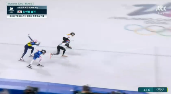 2위로 통과하는 최민정. ⓒJTBC 중계화면 캡처