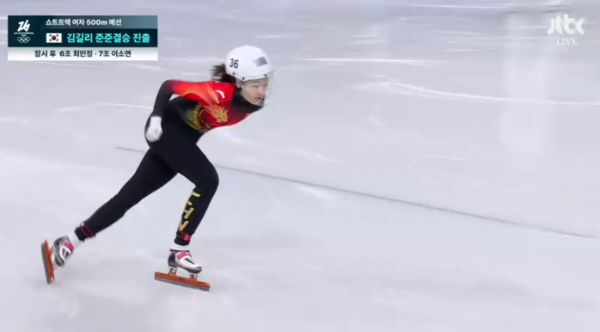 1위로 들어오는 왕신란. ⓒJTBC 중계화면 캡처