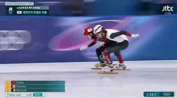 1위 자리를 탈환 당하는 린샤오쥔. ⓒJTBC 중계화면 캡처