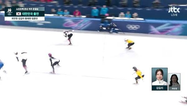 미국 선수에게 걸려 넘어진 최민정. ⓒJTBC 중계화면 캡처