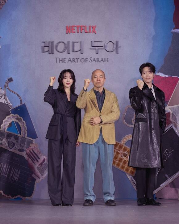 배우 신혜선과 김진민 감독, 이준혁(왼쪽부터)이 넷플릭스 새 오리지널 시리즈 '레이디 두아' 제작발표회에 참석해 다양한 이야기를 전했다. /넷플릭스