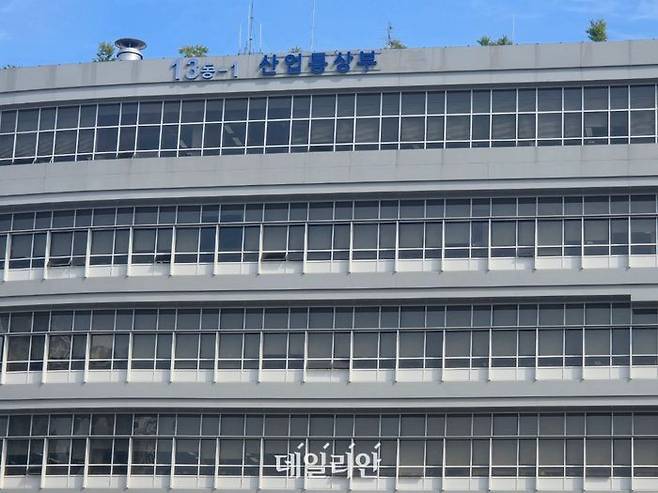 정부세종청사 산업통상부 전경.ⓒ산업부