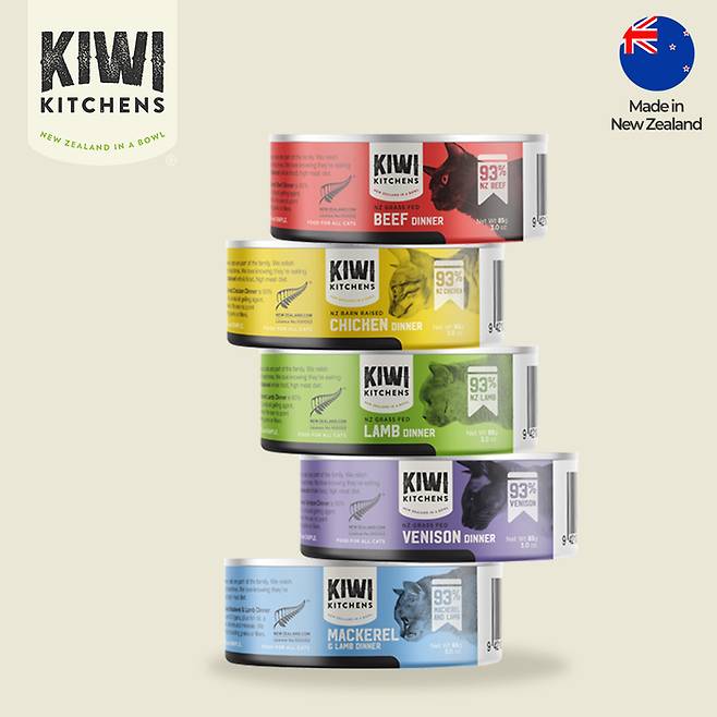 뉴질랜드 대자연이 선물한 가장 신선한 한 끼, 키위키친(KIWI kitchens)