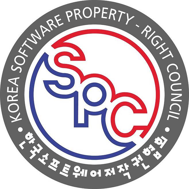 한국소프트웨어저작권협회, K-저작권 모니터즈’ 공개