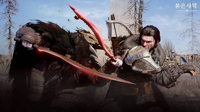 붉은사막 전투 영상