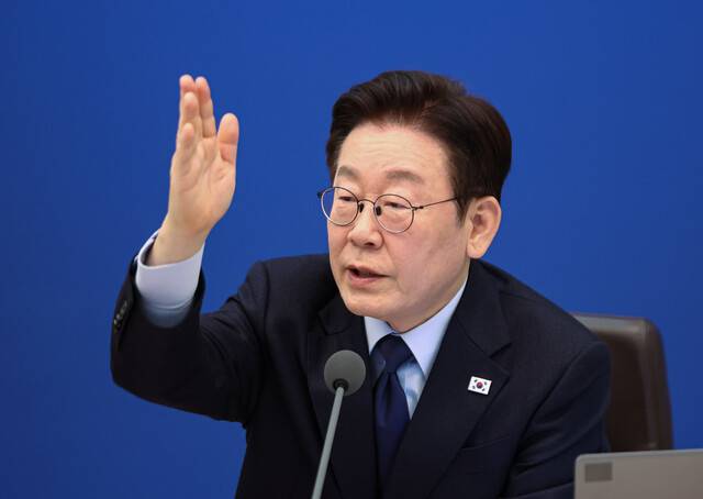 이재명 대통령이 10일 청와대에서 열린 국무회의에서 발언하고 있다. 연합뉴스