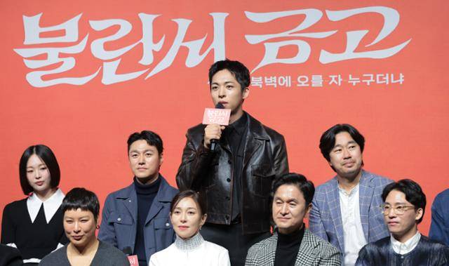 배우 주종혁이 연극 '불란서 금고'를 통해 처음으로 연극 무대에 오른다. 뉴스1