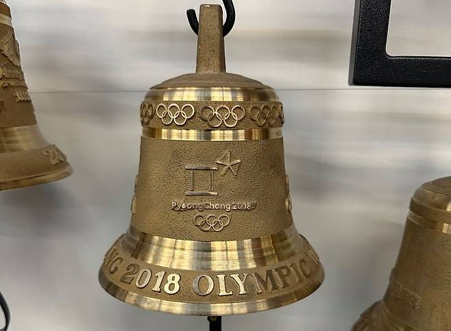 2018년 평창 동계올림픽에 사용한 '랩 벨'. 이현상 기자