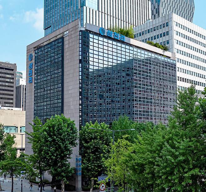 서울 여의도에 있는 삼천리 본사 전경. 삼천리 제공