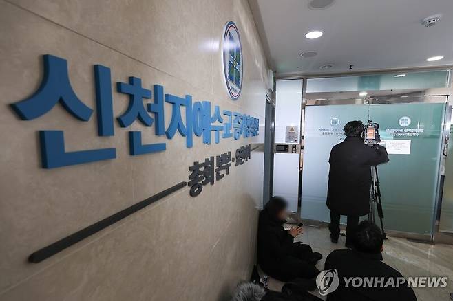 지난달 30일 경기 과천시 신천지 총회 본부 (출처=연합뉴스)