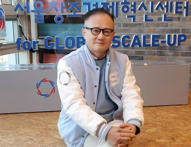 서울창조경제혁신센터 이영근 대표 [ 사진: 유용석 기자]