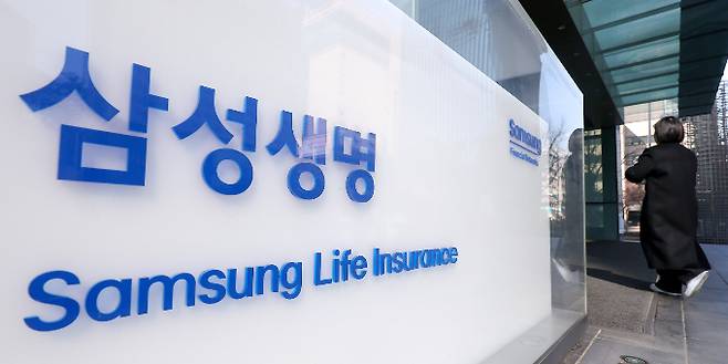 삼성생명은 지난해 말 기준 높은 수익률을 바탕으로 퇴직연금 적립금 상위 10개사 중 1위를 차지했다. 사진은 서울 강남 삼성생명 본사 머릿돌. /사진=뉴스1