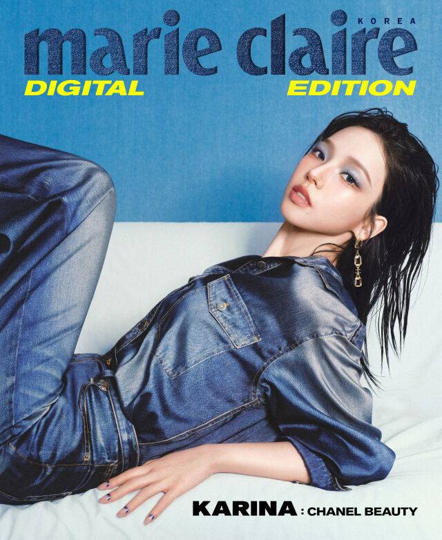 / 마리끌레르