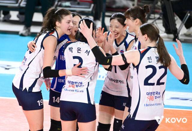 IBK기업은행./KOVO