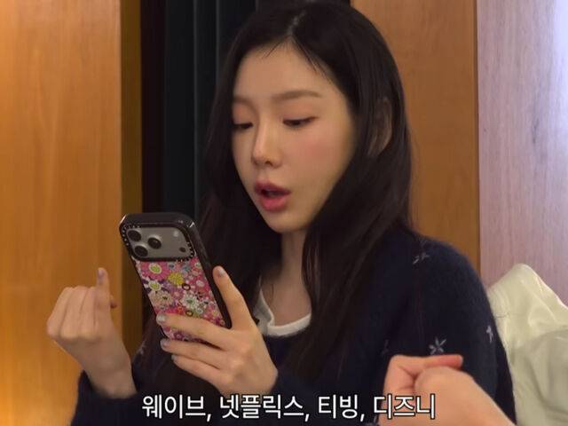 태연이 OTT만 7개를 구독하고 있다고 밝혔다. / 유튜브 '이넉살'