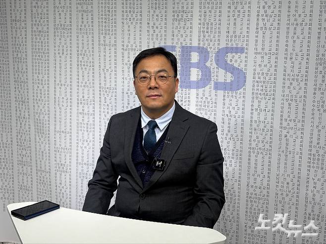경남CBS
