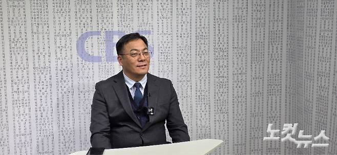 경남CBS