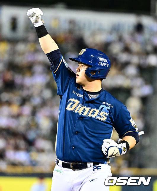 NC 다이노스 김형준. /OSEN DB