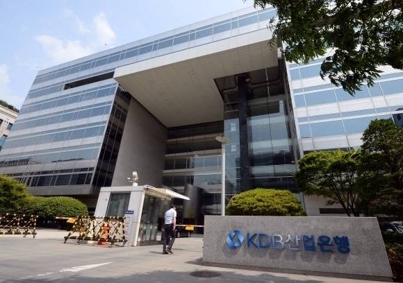 서울 영등포구 산업은행 본사. 서울신문 DB