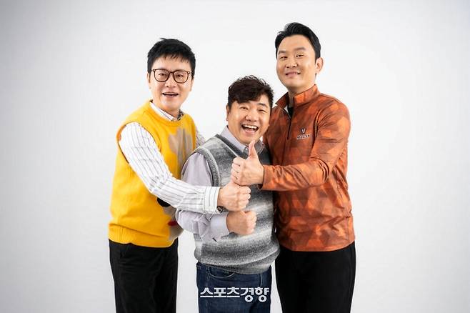 개그맨 윤형빈·김학도·김성규