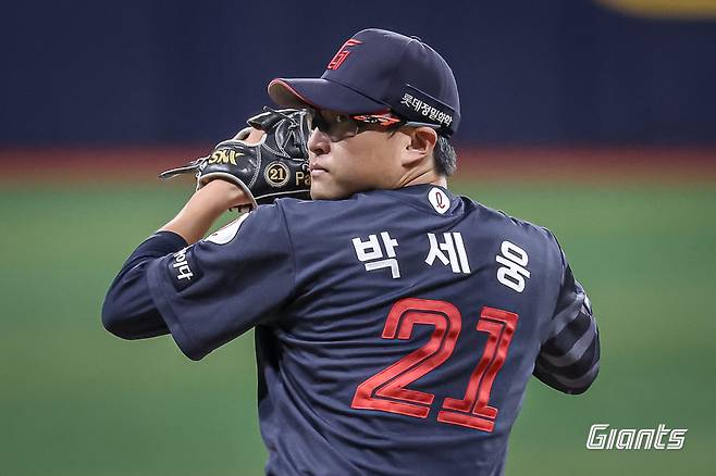 롯데 박세웅. 롯데 자이언츠 제공