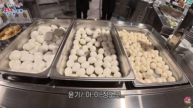 ▲ 2026 밀라노·코르티나 동계올림픽 선수촌 식당 ⓒ곽윤기 유튜브 캡쳐