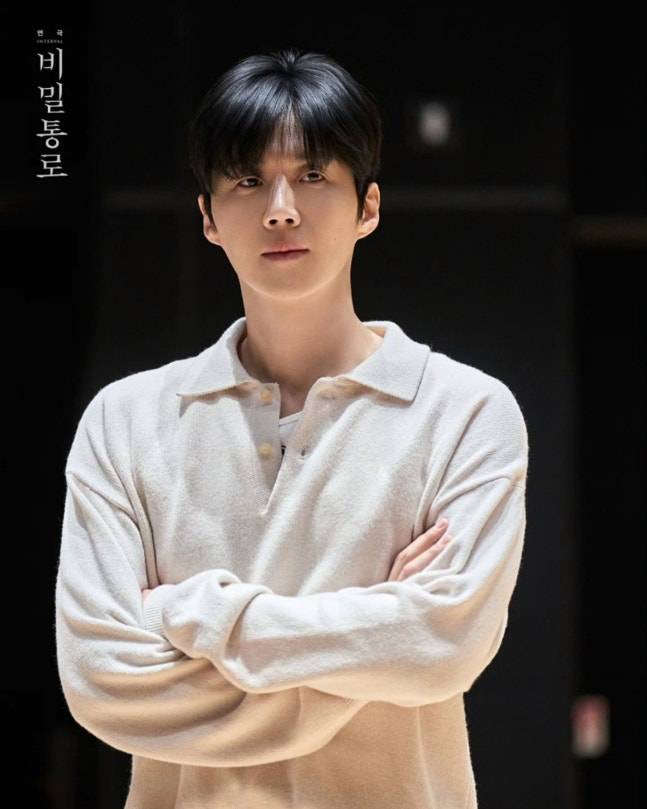 ▲ 김선호. 출처 ㅣ비밀통로 인스타그램